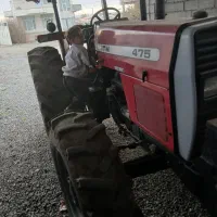 فروشی|عمده‌فروشی|اصلاندوز, |دیوار