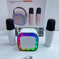لوازم جانبی سعیدی
