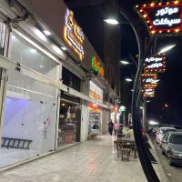 رهن-مغازه-آریاشهر