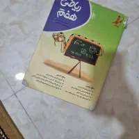 4عددکتاب کار و2عدد کتاب انگیلیسی به همراه1عددCD|کتاب و مجله ادبی|مشهد, نوفل لوشاتو|دیوار