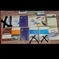 کتابهای کارشناسی و ارشد مهندسی برق و رشته فیزیک|کتاب و مجله آموزشی|تهران, شهرک شهید رجایی (کوی نوبنیاد)|دیوار