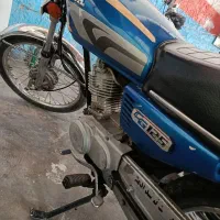 هندا 125 پلاک ملی مدل 88|موتورسیکلت|گلستان (تهران), |دیوار