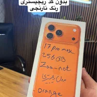 جشنواره فروش انواع موبایل