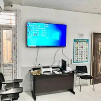 شهر انگلیسی آرین پسرانه/دخترانه مجزا|خدمات آموزشی|یاسوج, |دیوار