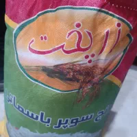 برنج پاکستانی تنظیم بازار زر پخت فقط1400