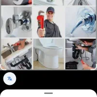 لوله کش سیار شهنوازی