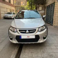 کوییک ار ۱۴۰۱