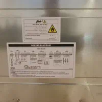 یخچال فریزر دوو مدل D2BF 1077|یخچال و فریزر|تهران, دروس|دیوار