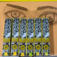 ریمل اورجینال