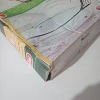 ظروف اشپزخانه وسشوار