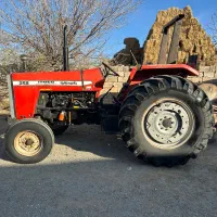 285خاص مدل ۸۴