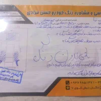 تیبا صندوق‌دار EX دوگانه سوز، مدل۱۳۹۷|خودرو سواری و وانت|قم, زنبیل آباد|دیوار