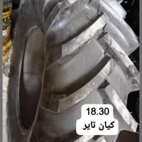 انواع لاستیک کشاورزی سنگین سواری|قطعات یدکی و لوازم جانبی|ایرانشهر, |دیوار