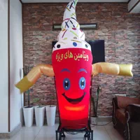 عروسک هوا رقصان بادی تبلیغاتی|فروشگاه و مغازه|تهران, هاشمی|دیوار