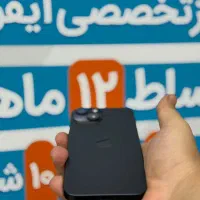 آیفون ۱۵نرمال درصد باتری بالا همراه با شرایط اقساط|موبایل|اصفهان, مفتح|دیوار