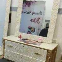 اینه ارایسگاه