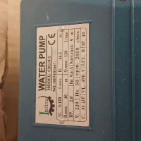 پمپ آب دو اسب CB 210 S|مصالح و تجهیزات ساختمان|تهران, تسلیحات|دیوار