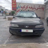 روآمدل 86
