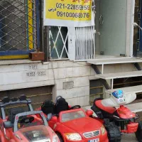 فروش انواع ماشین شارژی ارسال هرروز ازکرج|اسباب‌بازی بچه|مهاباد (آذربایجان غربی), |دیوار