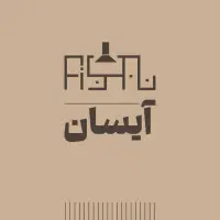 خورده کاری و تعمیرات