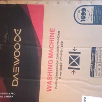 کارتون لباسشویی دوو