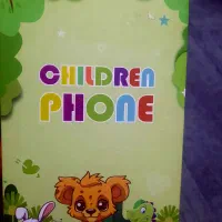 گوشی هوشمند کودکان|موبایل|قم, بلوار امین و ساحلی|دیوار