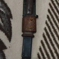 قدیمی اصل کوهستان