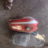 باک موتور ....