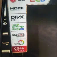 تلوزیون ال سی دی