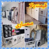 ماکروفر سمساری گلستان اسلامشهر باغ فیض محمدیه حومه