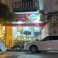 یک-باب-مغازه-74-متری