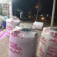 تانکر سه لایه