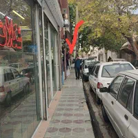 فوری گلشهر خیابان شفیعی شفیعی۳۰ رهن و اجاره مغازه