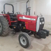 تراکتور ۴۷۵