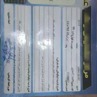 تیبا ۲مدل ۹۸