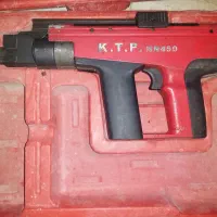 دستگاه میخکوب