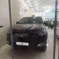 kmc t8