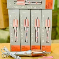 کرلی شیگلم کاملا نو و آکبند|آرایشی، بهداشتی، درمانی|زنجان, |دیوار