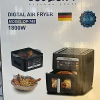 هواپز دو منظوره گریل دار دایتون