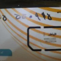 سیمکارت با شماره طلایی مخصوص سخت پسندا