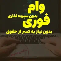 کم درصد