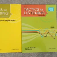 کتاب tactics for listening درحد نو به همراه سی دی