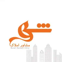 فروش ویلایی بر بلواربا موقعیت تجاری،مسکونی،خدماتی