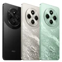 poco C75 Silver