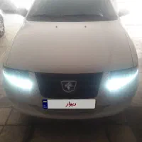 سورن پلاسxu7pمدل1404/11