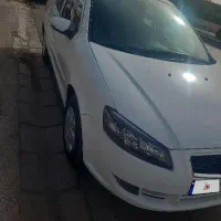 رانا پلاس تمیز