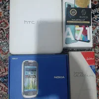 گوشی موبایل خراب به همراه جعبه