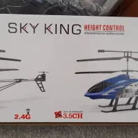 هلی کوپتر کنترلی خارجی|اسباب‌بازی بچه|مشهد, سرافرازان|دیوار