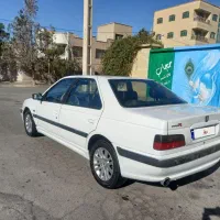 پارس موتورxu7