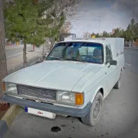 پیکان وانت اقساط ویژه